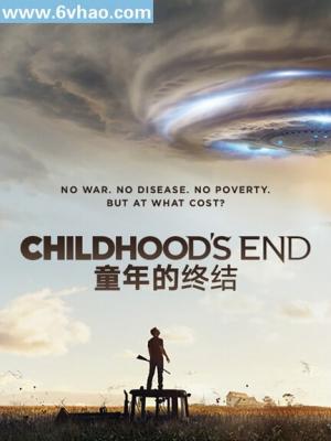 第七个证人 剧集封面